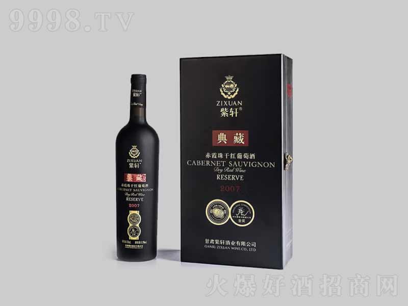 ��܎��ؼ���ϼ��ɼt���Ѿơ�14��750ml��-�t�����Ϣ