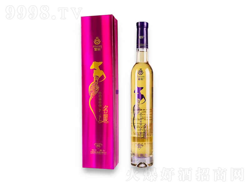 ��܎���@���ѾƱ���Ů�����ؼ�С��ˮÿ�ռt�ơ�14��750ml��-�t�����Ϣ