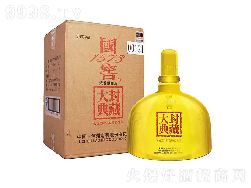 ĴoϽ20151573δ͡552500ml