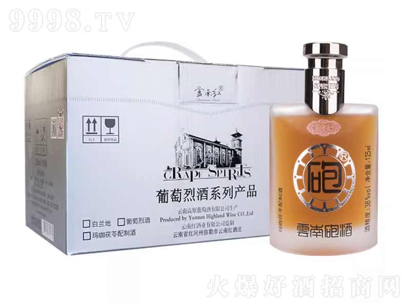 ���ϼt�߶������Ҿư��m���d�������ϳh�ơ�38��125ml��