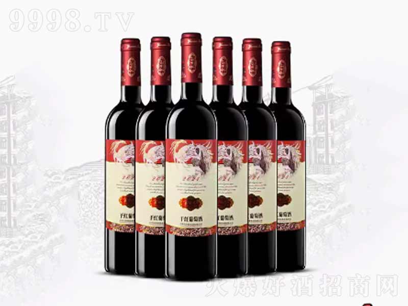 ϼtf2021õ۸ɼtѾ750ml