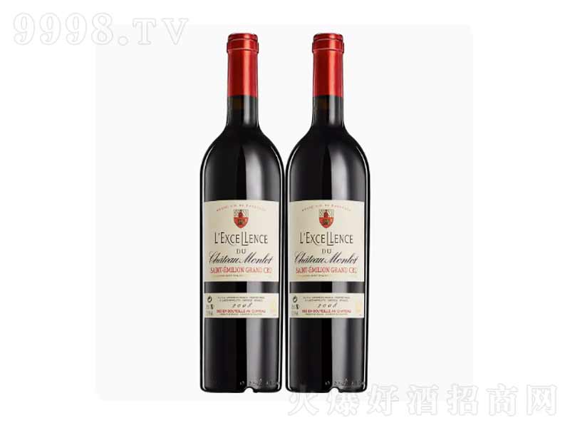 ���]���f�t�Ʒ����M�ڳǱ�׿Խ�ɼt���Ѿ�750ml