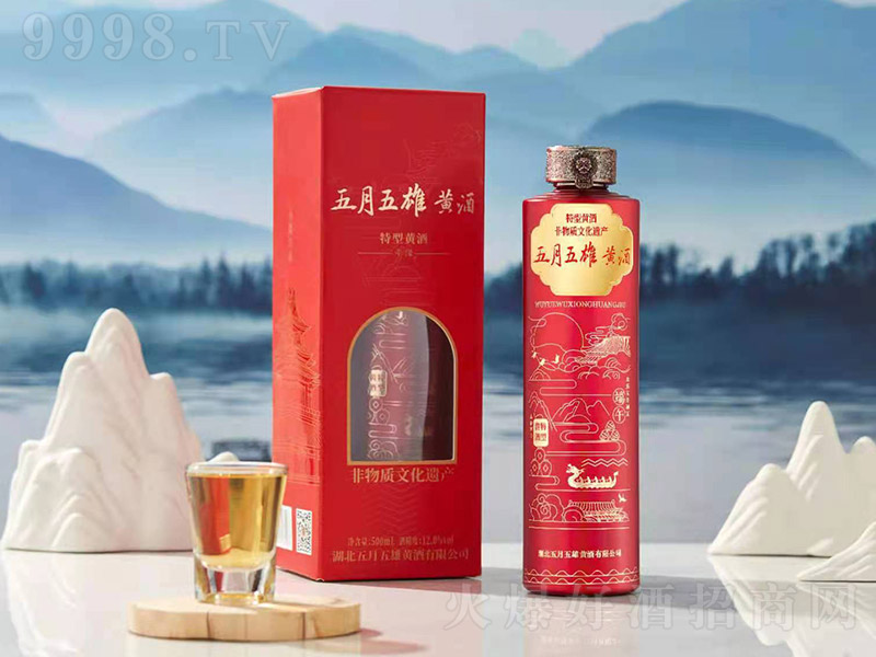 SƠ Sơ12 500ml