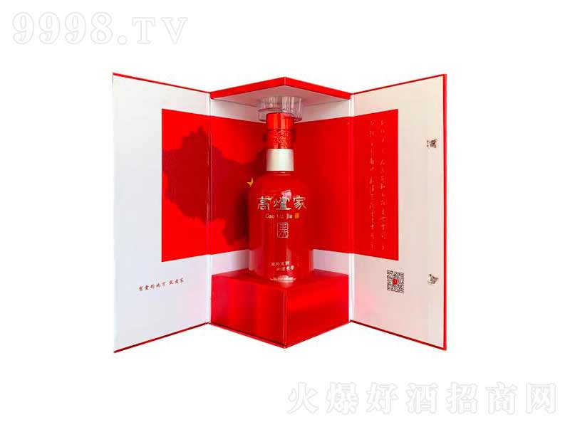 ߠtҾƼtƿƺC;ơ42500ml