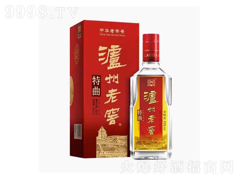 �o���Ͻ�����̖����(9��)�����͡�52��500mL��