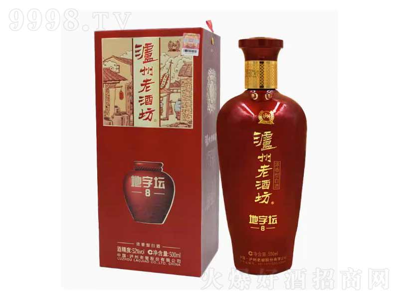 �o���Ͻўo���ϾƷ��Ƶ��։���8�������͡�52��500ml��