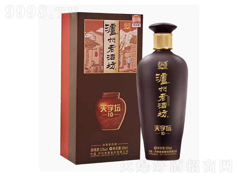 �o���Ͻўo���ϾƷ����։���10�������;ơ�52��500ml��