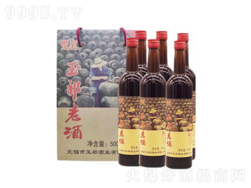 pןoaϾƟoaSˬS500ml