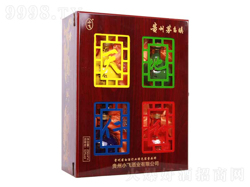 С�w����ʺ;ƶY���b�u���;ơ�53��250ml��-�׾�������Ϣ