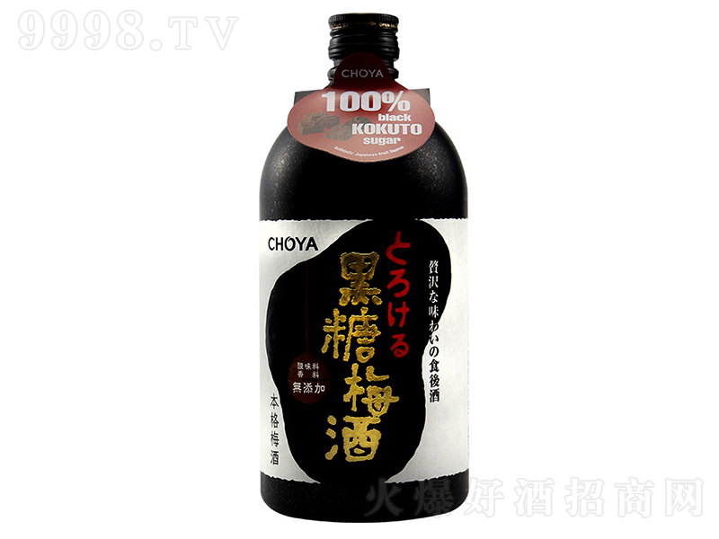 ���ŵ�ʸ����÷��720ml