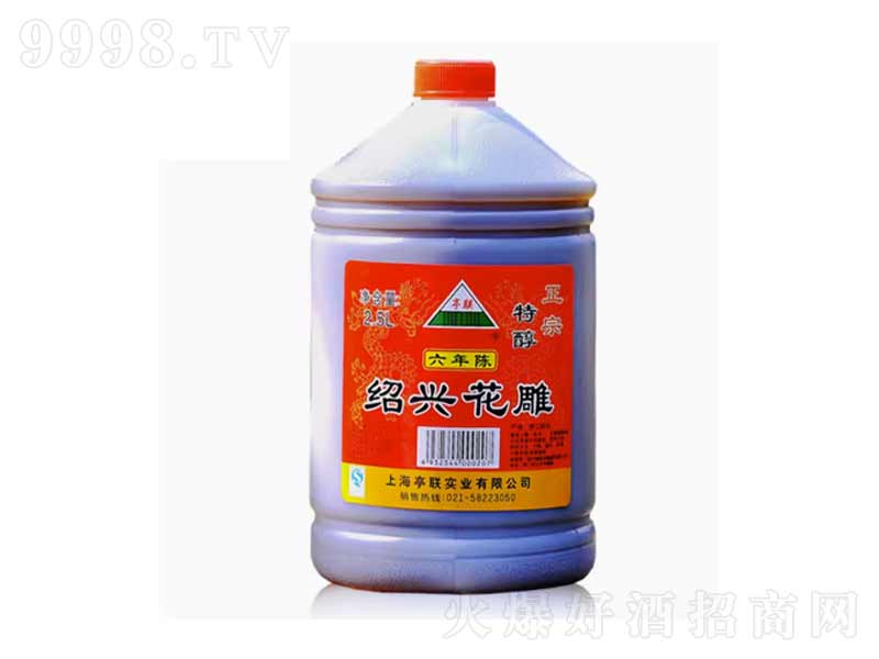 ͤꐽBdaֹŴS2500ml