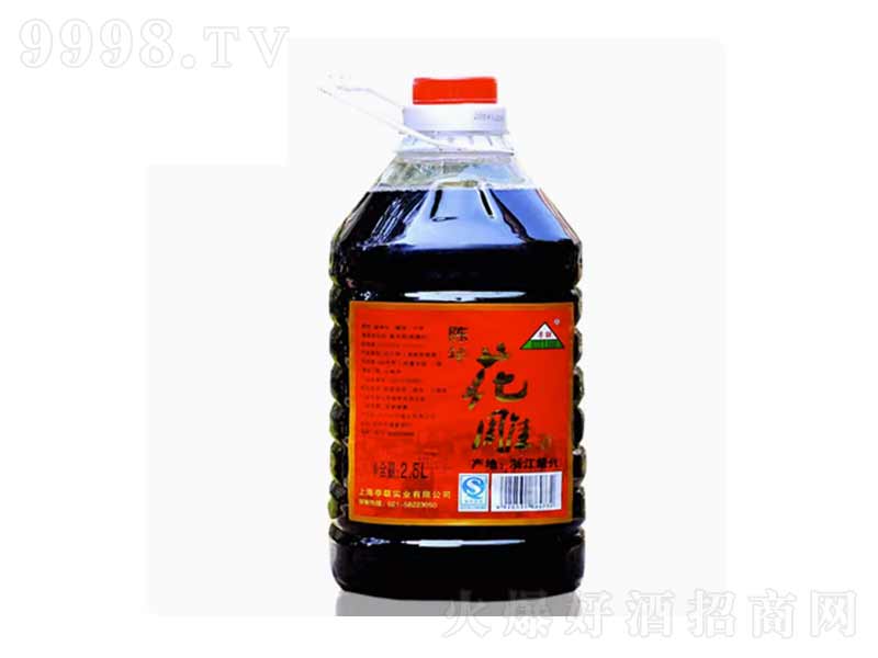 ͤBd껨ֹŴS2500ml