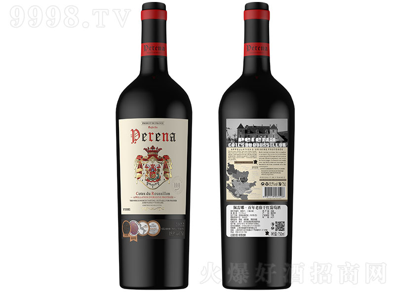 ȡٸɼtѾơ15.5750ml