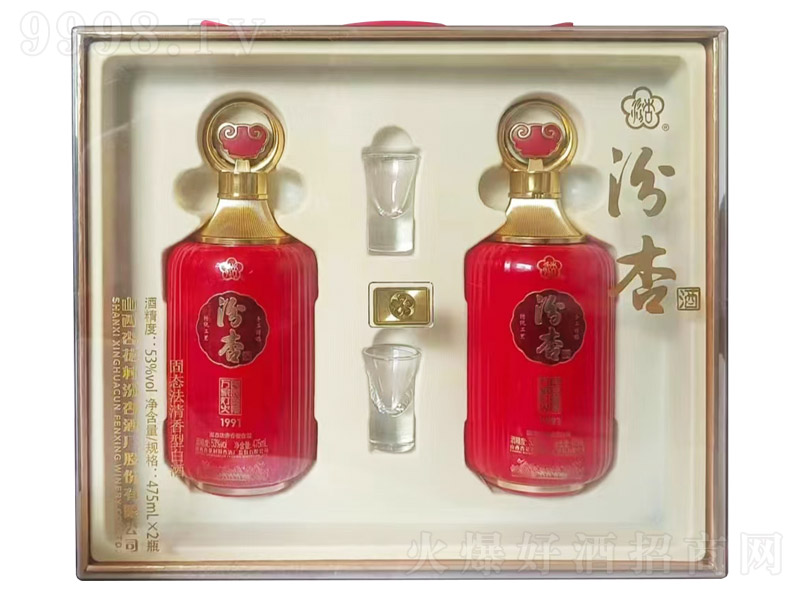 Ӿ1991fҟ ͡53 475ml