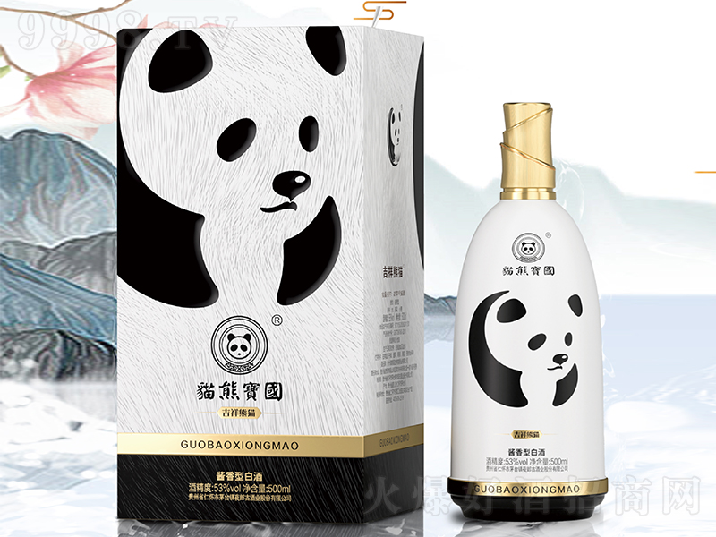 ������؈�ƣ�������؈���u���͡�53��500ml��