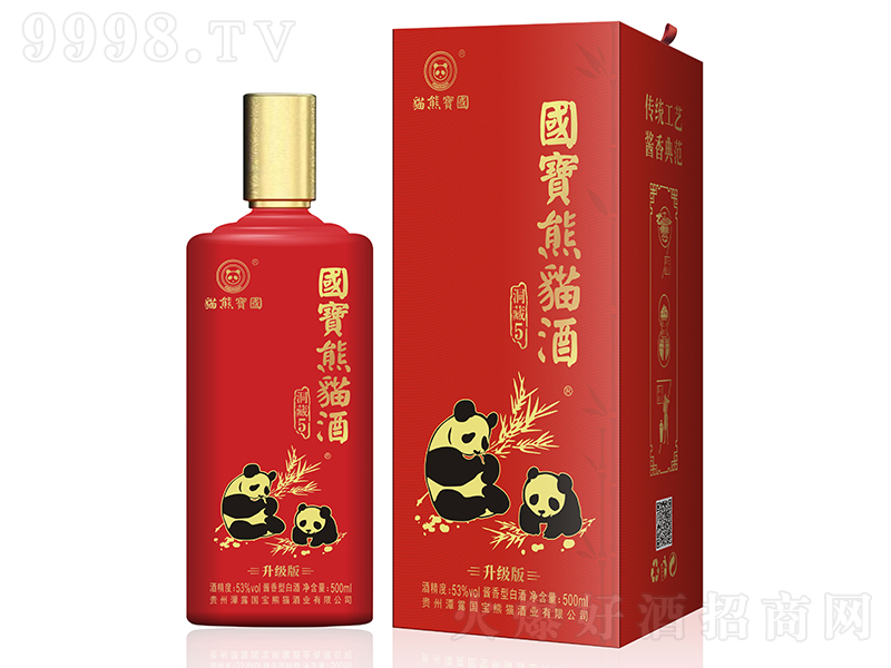 ������؈�ƣ�����5���u���͡�53��500ml��