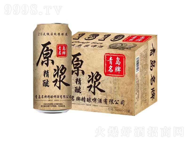 �ٵ������K�����ԭ�{С����ơ��500ml