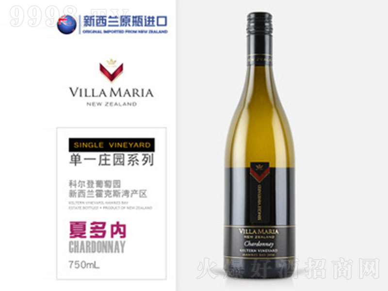 �����m�¬���VillaMaria-Marlborough����Ķ��ȸɰ����Ѿ�ϼ����750ml