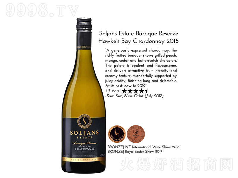 ����ϼ�����ɰ����Ѿ�750ml