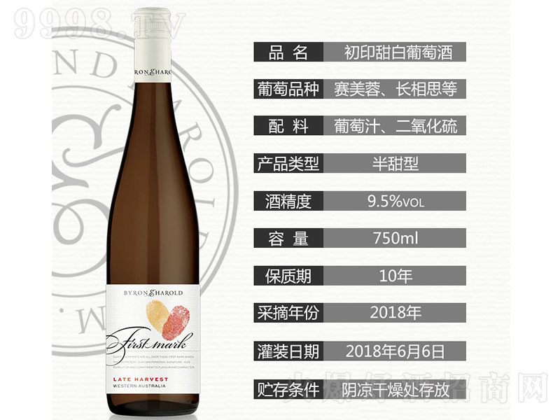 �݂����_�¾��f��������Ѿ�750ml-�t�����Ϣ