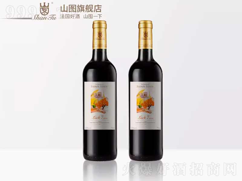 ɽDtƷԭƿMڸɼtѾ750ml