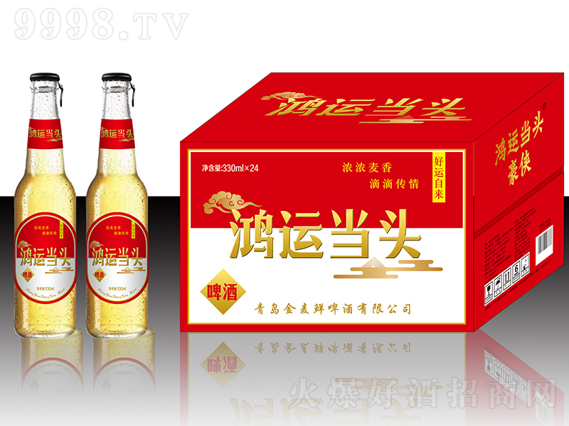 ���\(y��n)��(d��ng)�^���ԭ�{ơ�ơ�330ml��24��