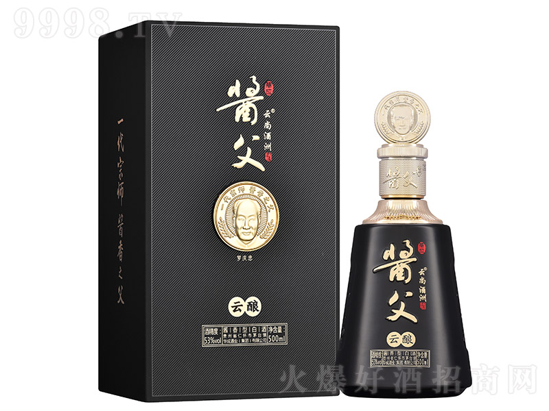 �A���u�������о��޾���� �u���͡�53�� 500ml��