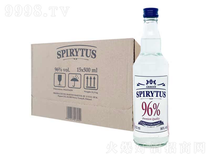 ֮ˮƷؼӸ߶ҾԭƿMڷؼơ96500ml