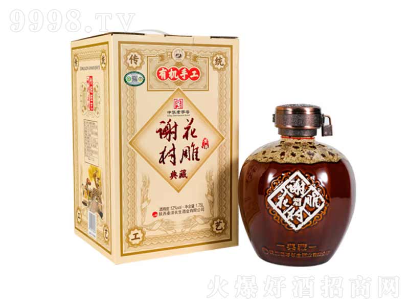 xЙCֹx廨Sơ121750ml