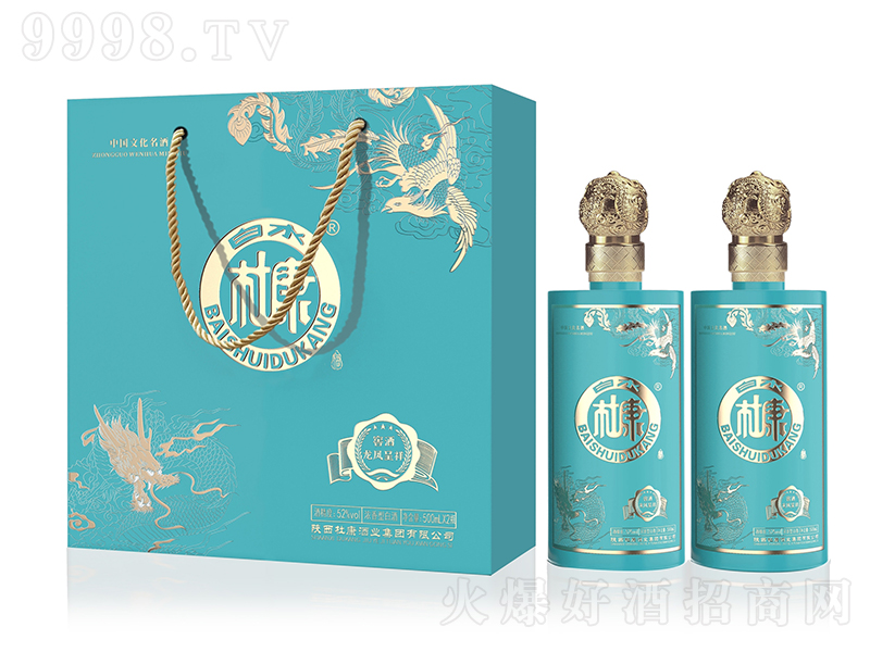 ˮſѾPp֧Ybܽ{(ln)͡52500ml