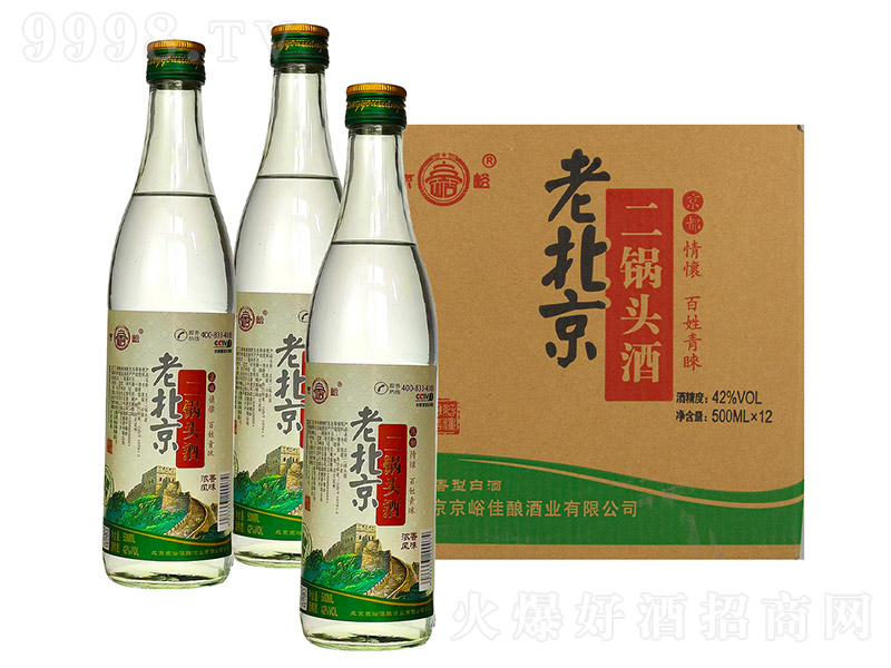 ��ԣ�ϱ�������^�� �����͡�42�� 500ml��12ƿ��-�׾����Ϣ