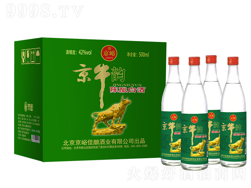 ������ţ��ᄰ׾� �����͡�42�� 500ml��