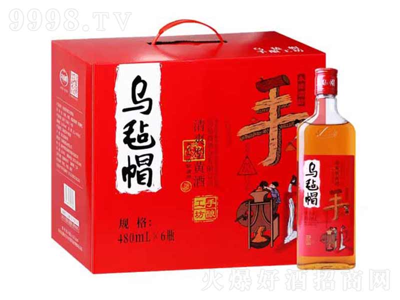 ñᄹˬͰɽBdζSƻ10480ml-خa(chn)Ϣ