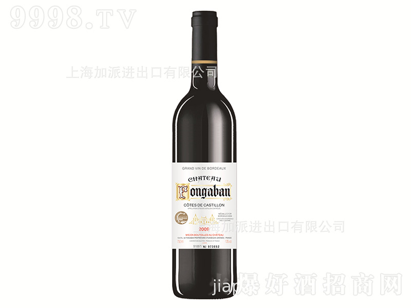 ����ԭƿ�M�����ѾưĴ�����������ϼ��t�ƣ�750ml��-�t�����Ϣ