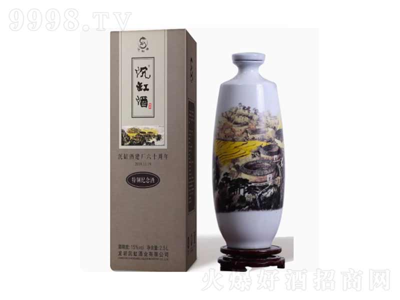 ׾ƘIԭ{30ᄼtSơ13750ml