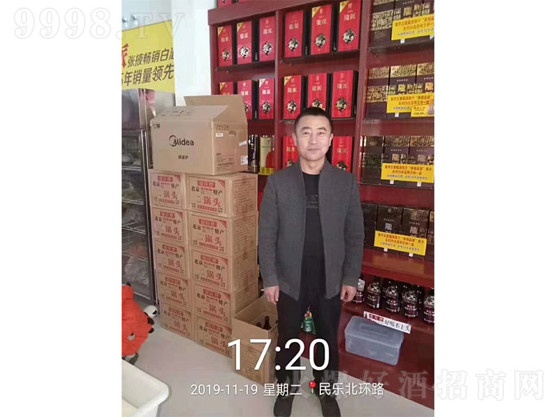 Ҽ^-񘷱h(hun)·Ј(chng)؛