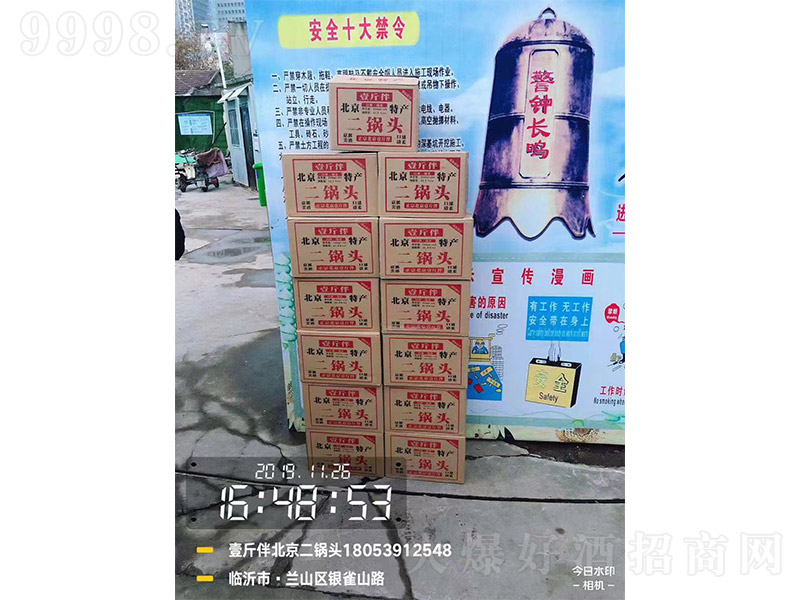 Ҽ^-Rmɽ^(q)Ј(chng)؛