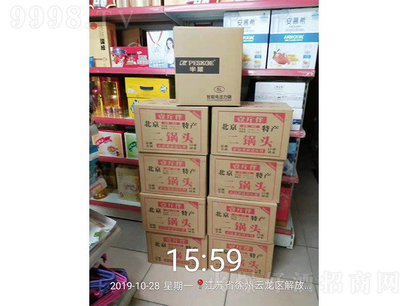 Ҽ^-Kʡ^(q)Ј(chng)؛