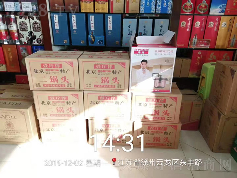 Ҽ^-Kʡ^(q)|S·Ј(chng)؛