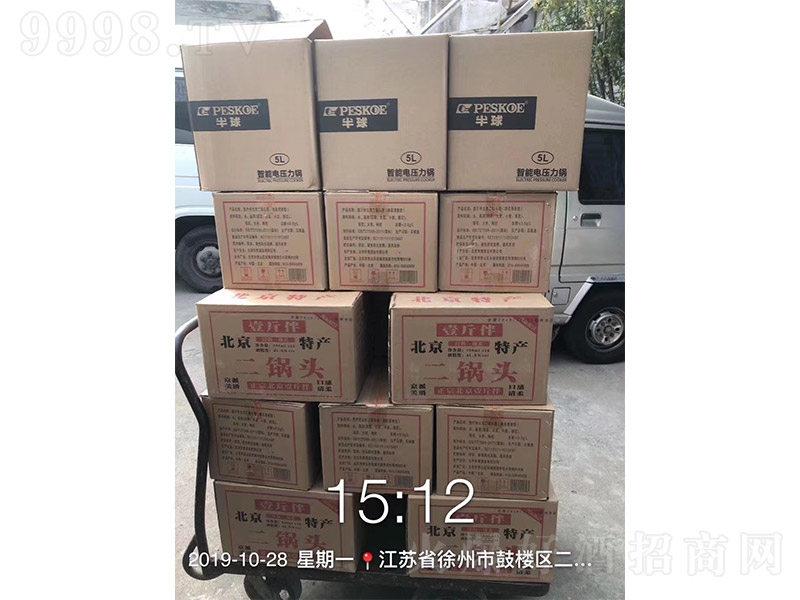 Ҽ^-KʡйĘǅ^(q)Ј(chng)؛