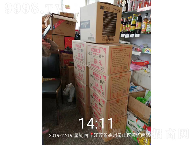 Ҽ^-KʡȪɽ^(q)S·Ј(chng)؛