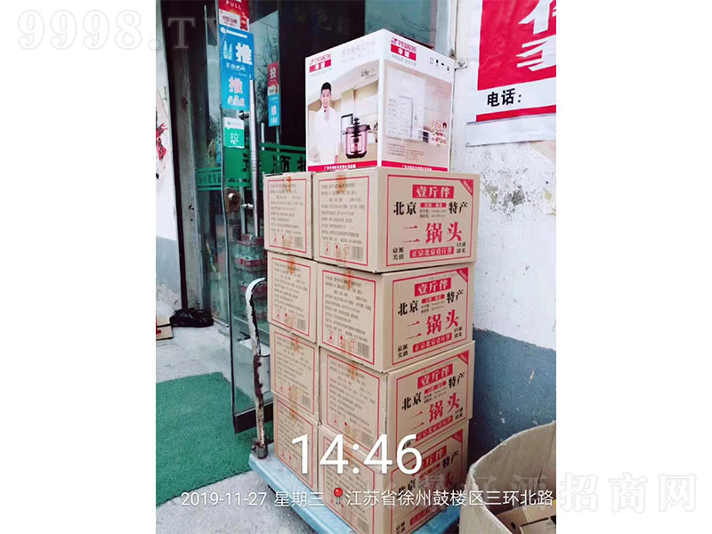 Ҽ^-KʡݹĘǅ^(q)h(hun)·Ј(chng)؛