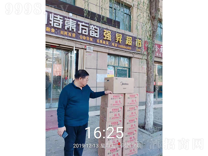 Ҽ^-W(xu)ԺЈ(chng)؛