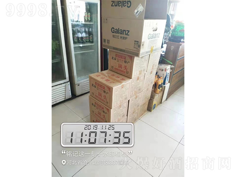 Ҽ^-ӱʡ\(yn)Ӆ^(q)Ј(chng)؛