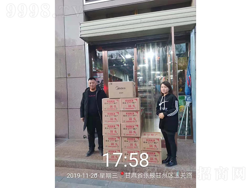 Ҽ^-CʡҴ݅^(q)Ј(chng)؛