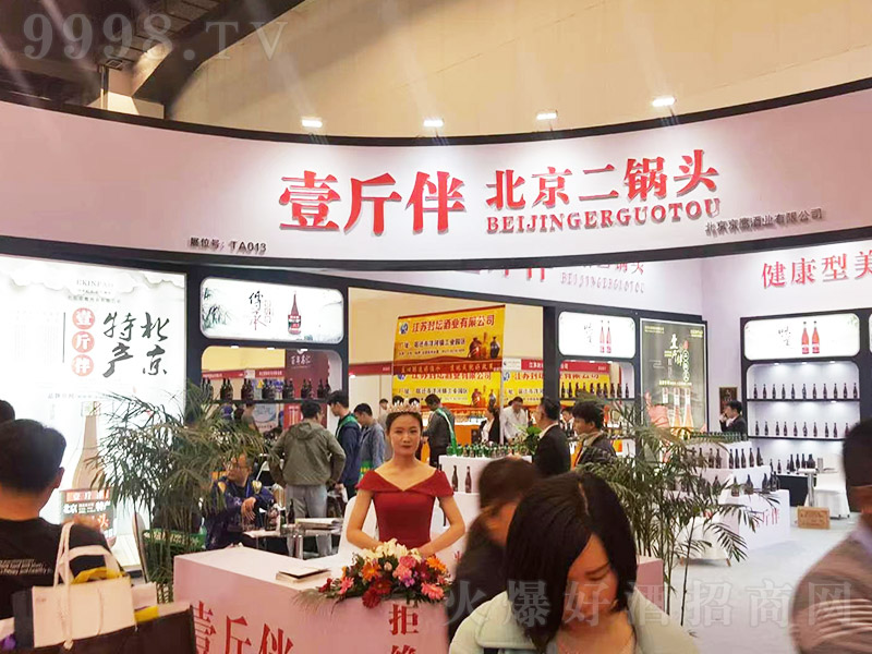 Ҽ^-Ǿƕ(hu)չλչʾ