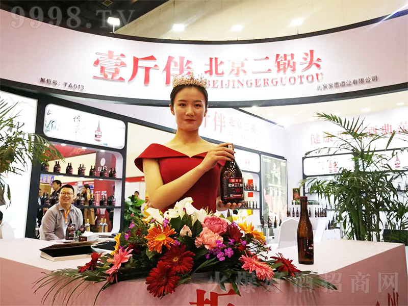 Ҽ^-Ǿƕ(hu)a(chn)Ʒչʾ