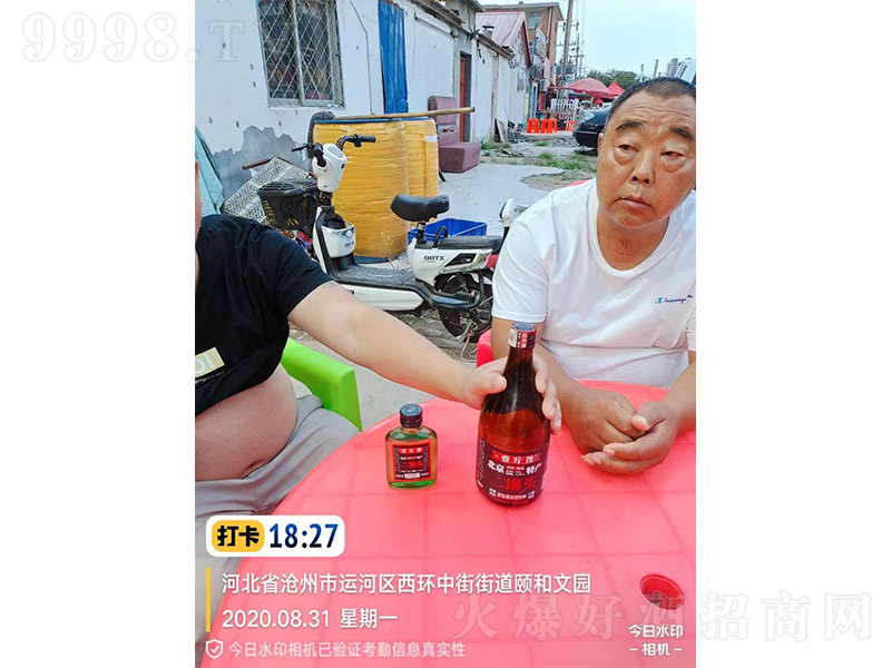 Ҽ^-ӱʡЈ(chng)(dng)