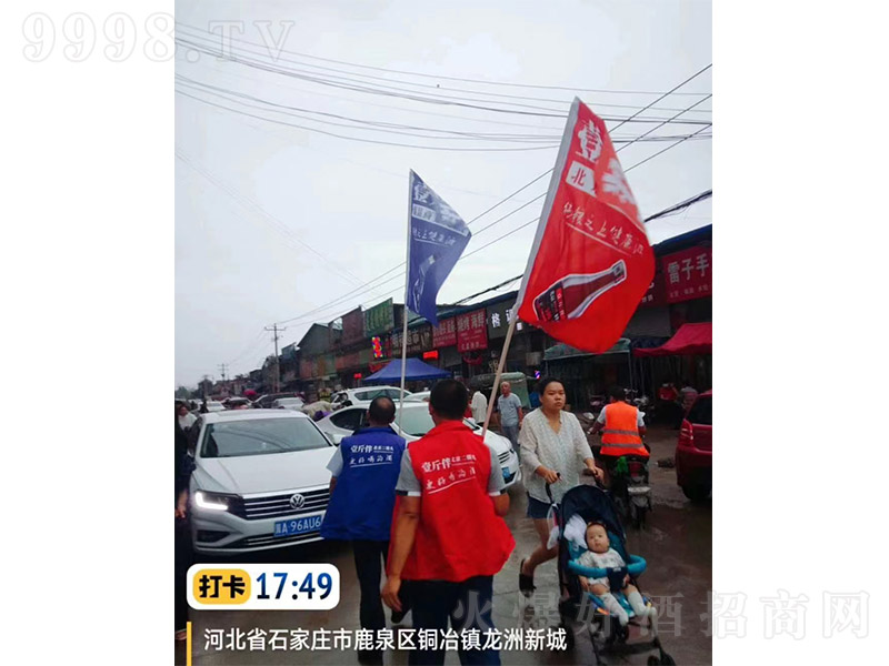 Ҽ^-ӱʡʯfЈ(chng)(dng)