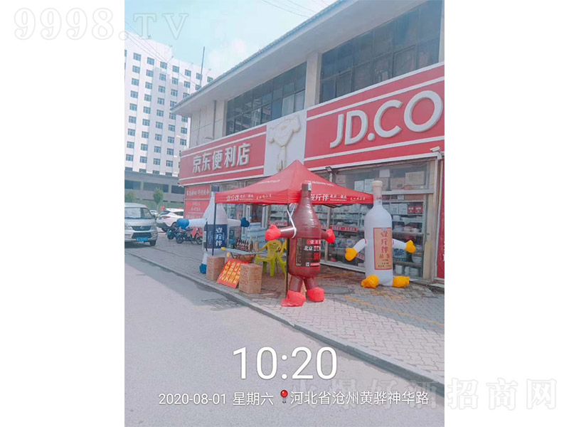 Ҽ^-ӱʡЈ(chng)(dng)